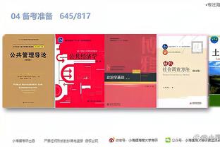 开云官网注册下载安装手机版截图3